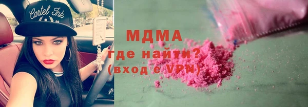 прущая мука Балахна